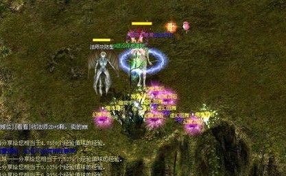 杨和苏代言魔域sf体验服下载，好玩易上瘾，快来一试