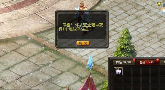 2022魔域觉醒无限魔石版手游：复刻经典玩法，畅享刺激战斗
