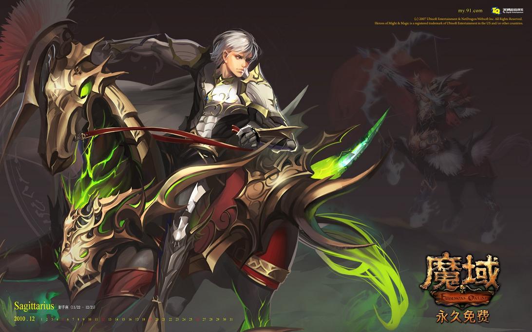 魔域手游震撼来袭！独特挑战赛、定制引擎，带你领略别样魔域盛典