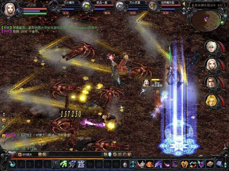魔域手游刷魔石作弊器，助你轻松战胜关卡，重温魔幻传奇